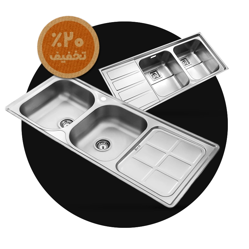 سینک ظرفشویی