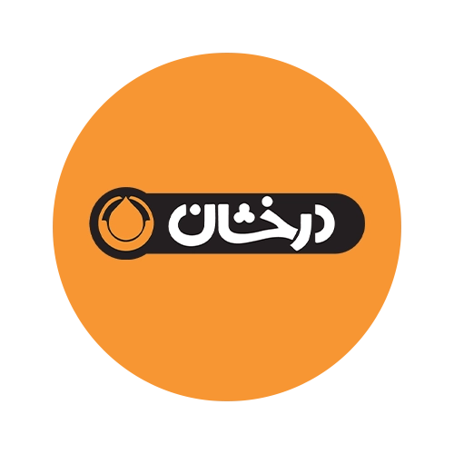 اجاق درخشان
