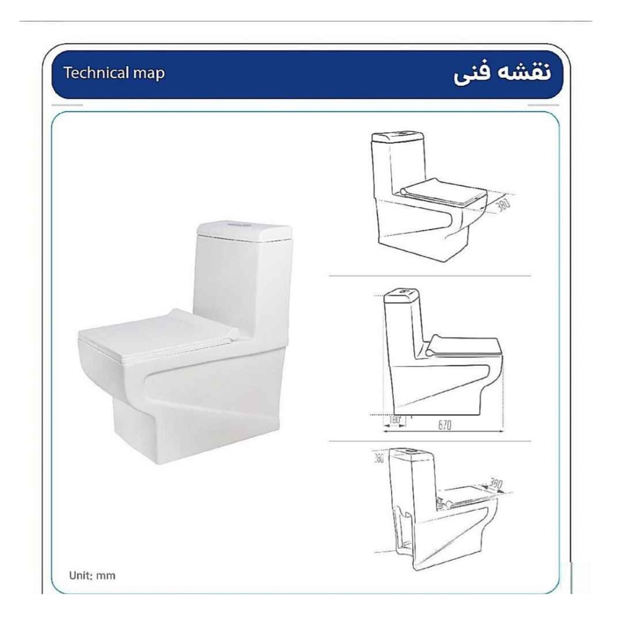 توالت فرنگی مروارید مدل مارینا