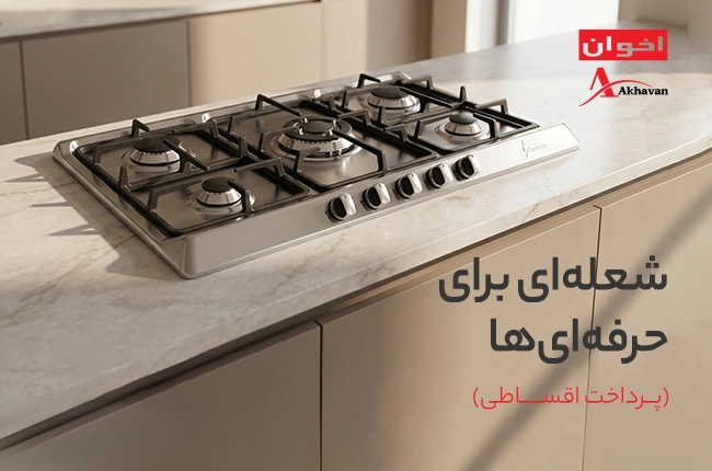 ads-cols-4-1