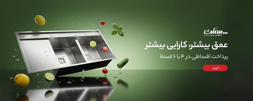 ads-cols-2-2