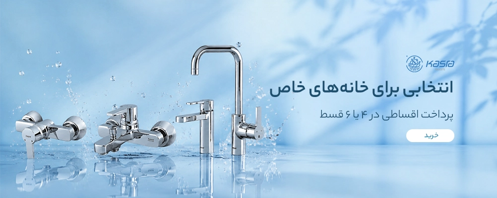 ads-cols-2-1