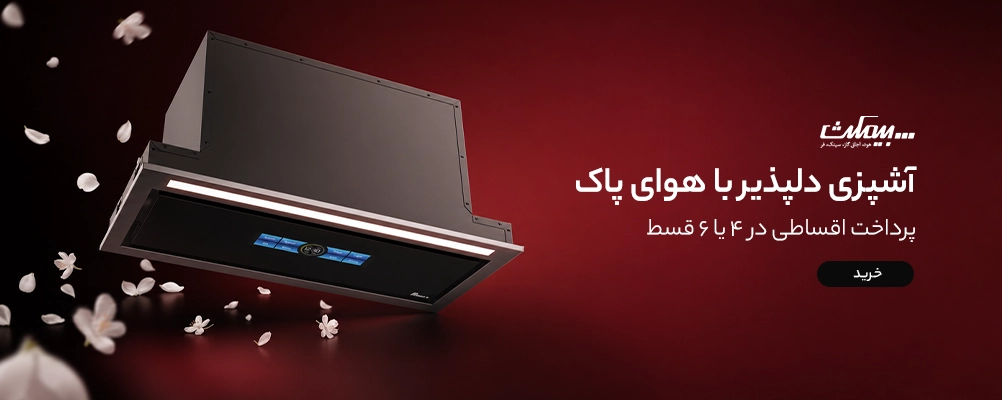 ads-cols-2-2