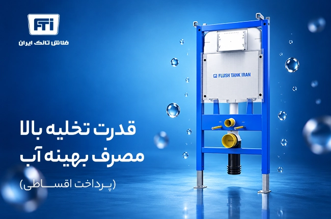 ads-cols-4-1