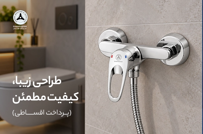 ads-cols-4-2