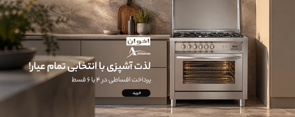 ads-cols-2-1