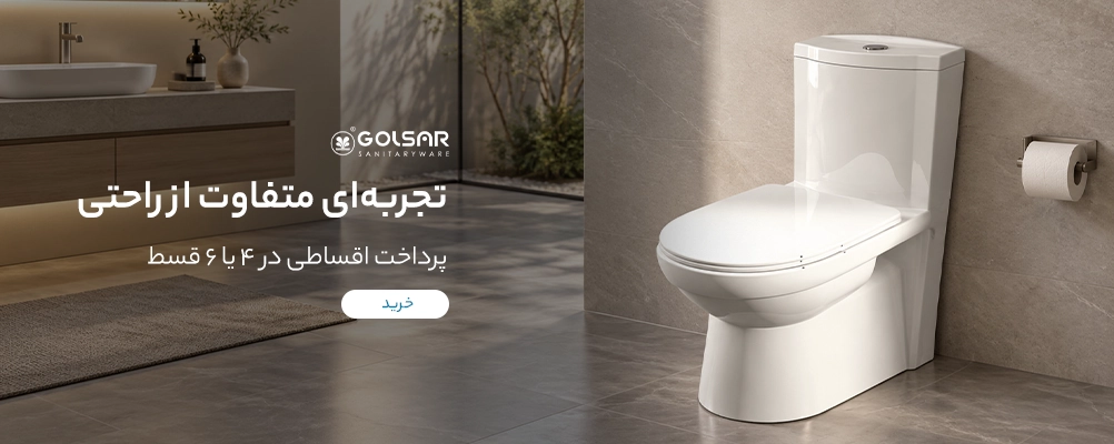 ads-cols-2-2